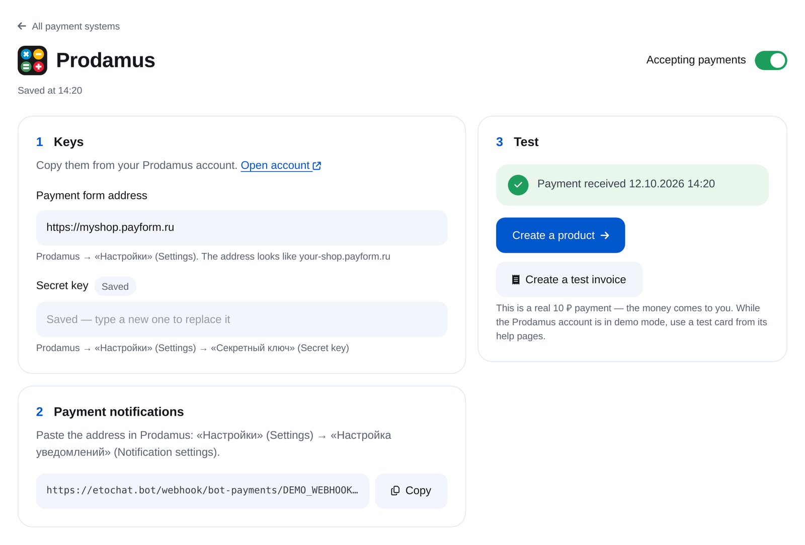 Connect Prodamus in ETOCHATBOT: form address, secret key, notification address and test payment