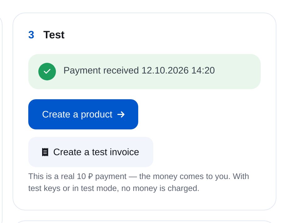 Comprobación en ETOCHATBOT: «Payment received» tras un pago de prueba de 10 rublos