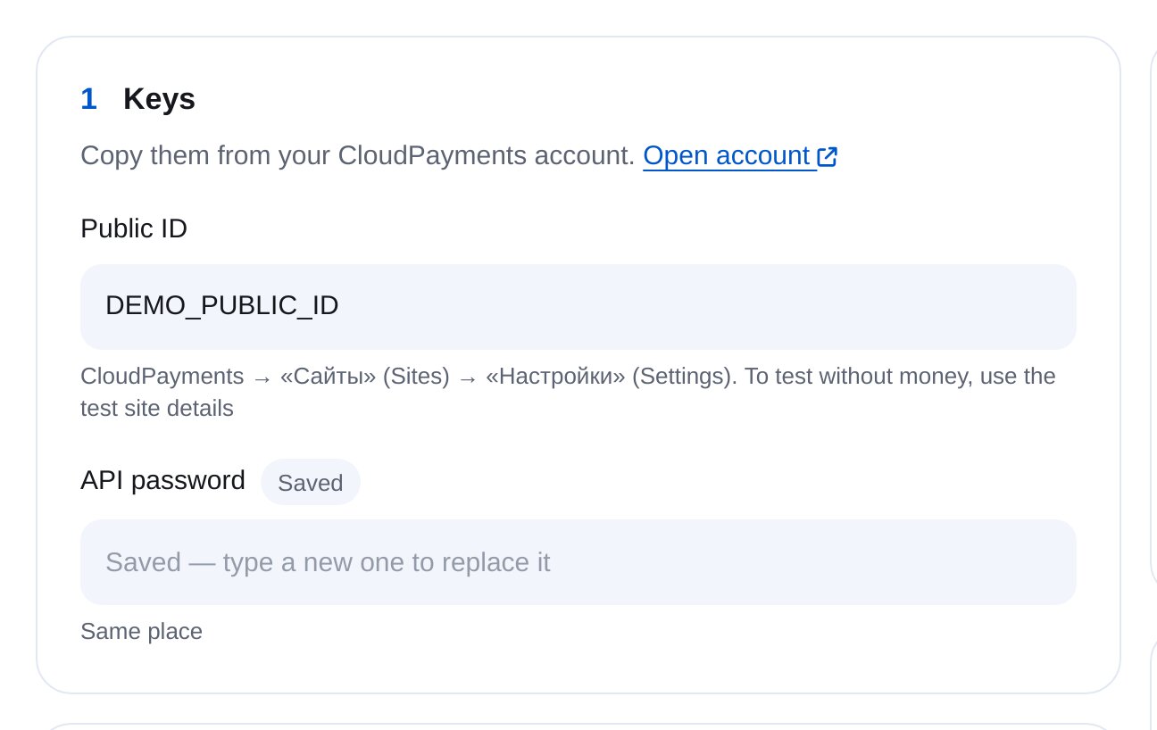Les clés CloudPayments dans ETOCHATBOT : Public ID et mot de passe API
