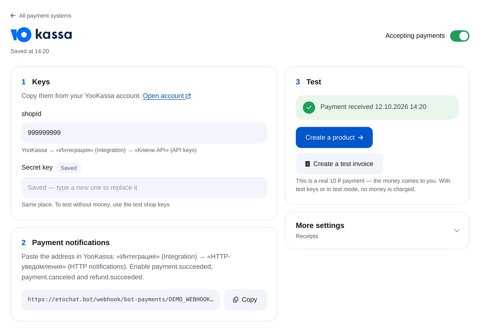 Connexion YooKassa dans ETOCHATBOT : shopId, clé secrète, notifications et paiement test