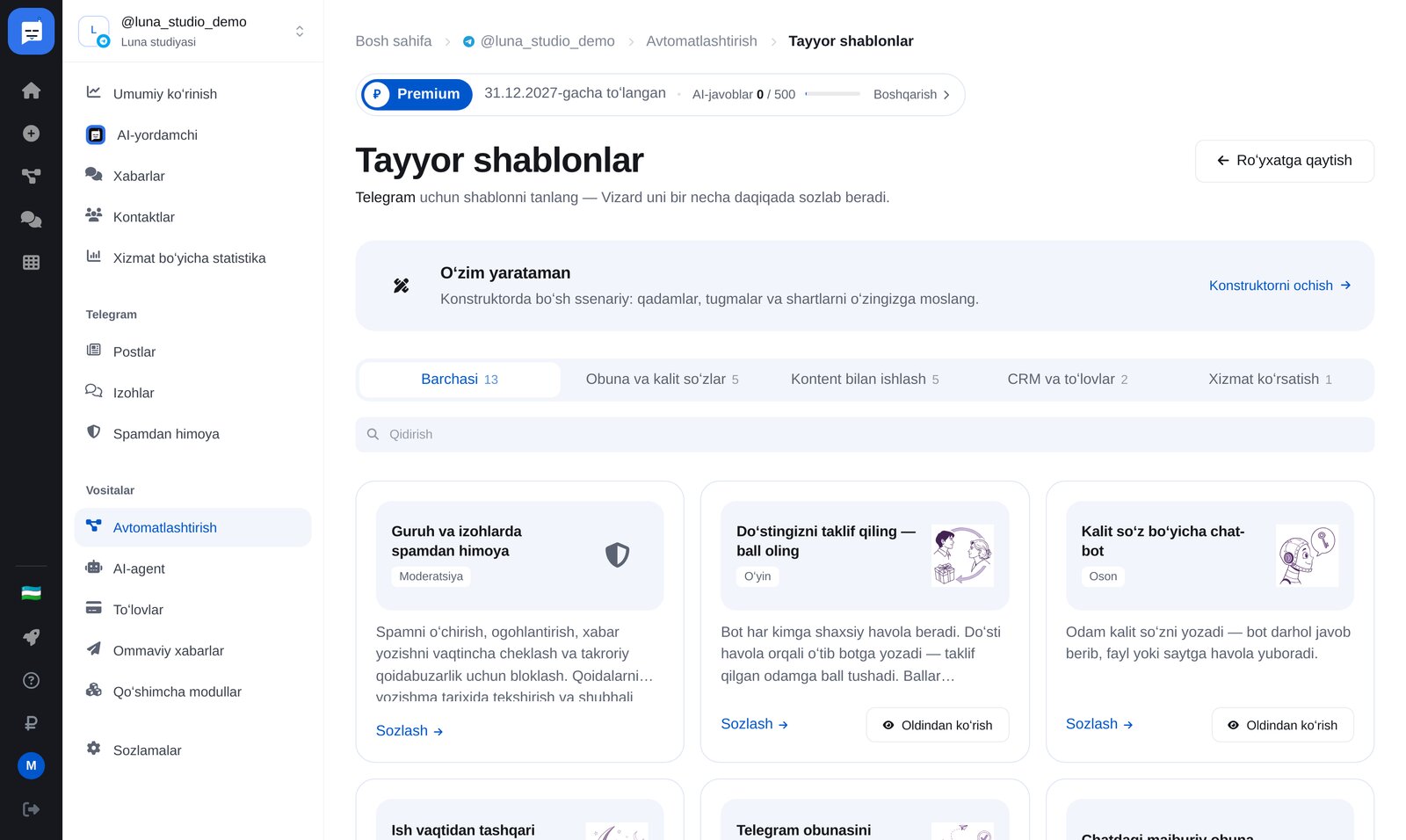 Telegram tayyor shablonlarida «Kanalga e’lon qabul qilish» kartochkasi