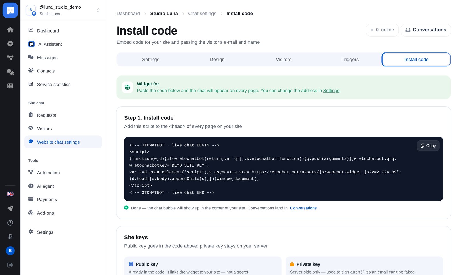 Paramètres du chat : onglet « Install code »
