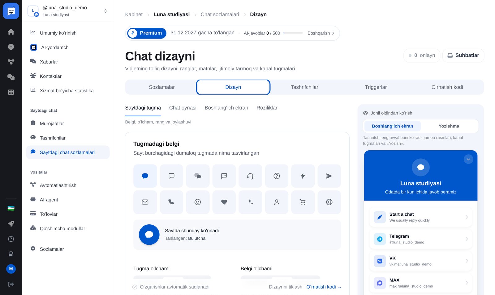 ETOCHATBOT «Saytdagi chat sozlamalari»: menyu va «Dizayn» yorligʻi