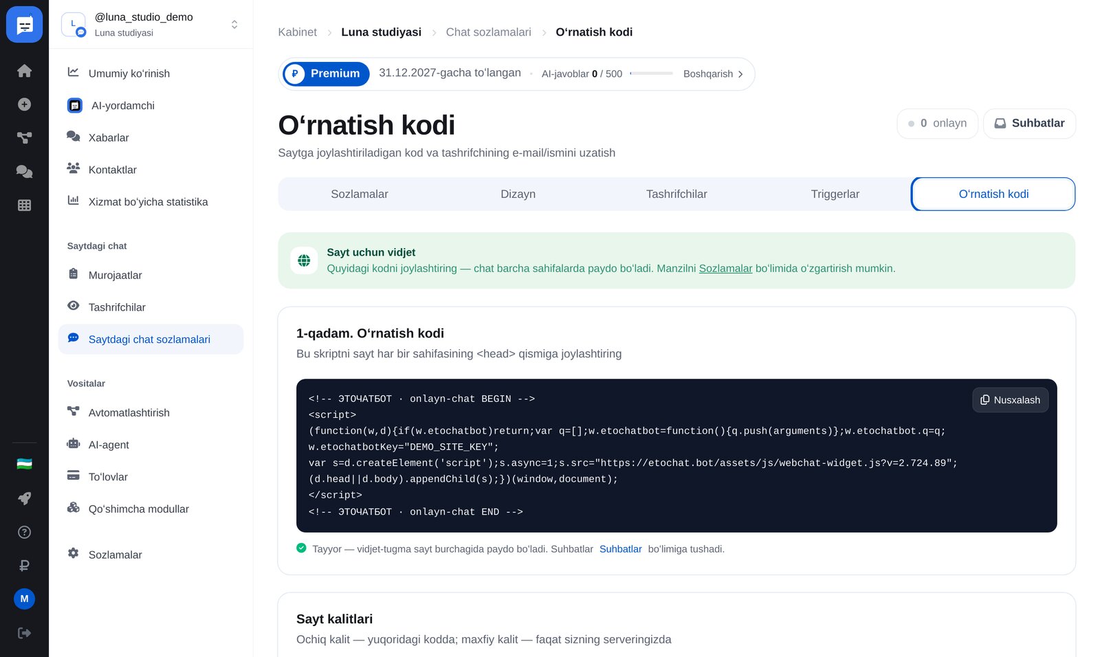 Sayt chat sozlamalari: «Oʻrnatish kodi» yorligʻi